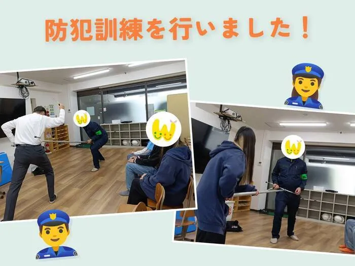ウィズ・ユー本厚木/防犯訓練を行いました👮