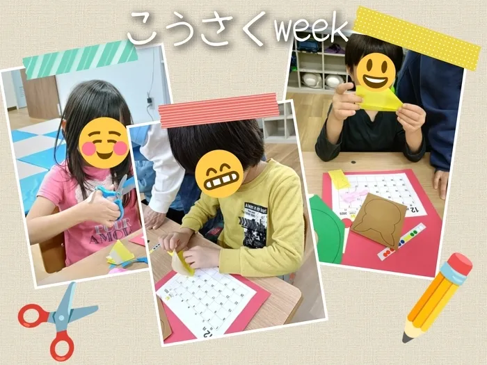 ウィズ・ユー本厚木/🖌️11月のこうさくweek開催❗✂️
