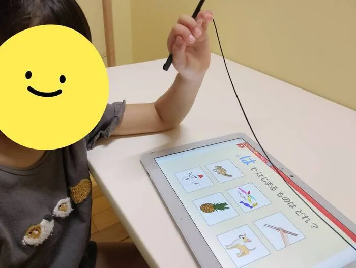 ブロッサムジュニア岡崎南教室　児童発達支援・放課後等デイサービス/日常の支援風景