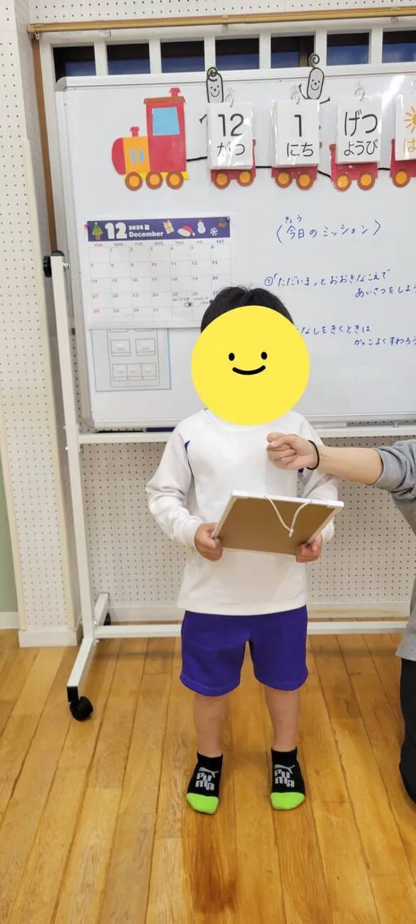 ブロッサムジュニア岡崎南教室　児童発達支援・放課後等デイサービス/新しい先生が加わりました😊