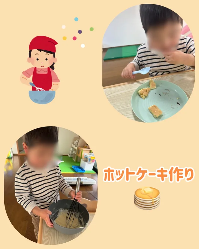 虹色のたね　明石台/おやつクッキング