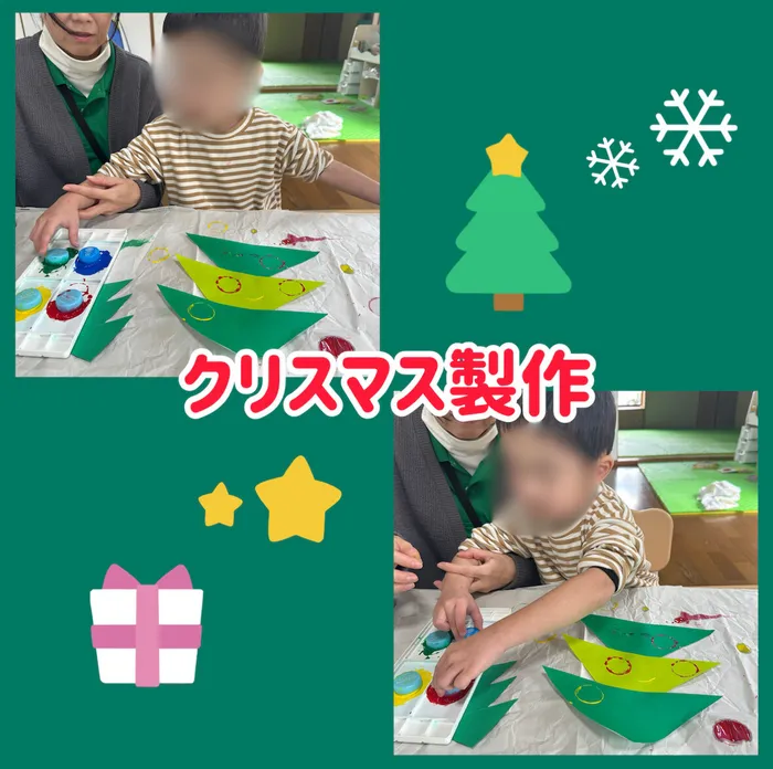 虹色のたね　明石台/クリスマス製作 第一弾🎄