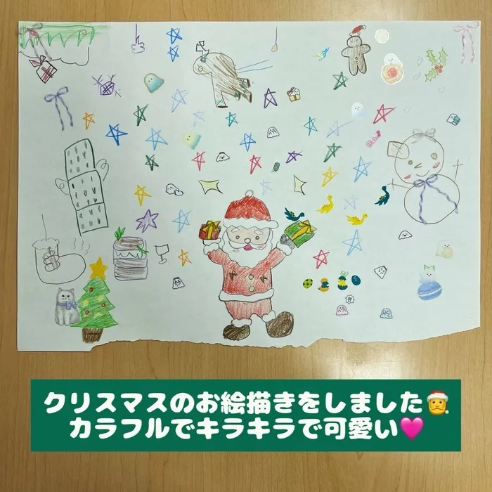 放課後等デイサービス ルミナの画像