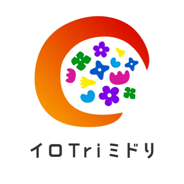 こども療育支援イロTriミドリ放課後等デイサービス