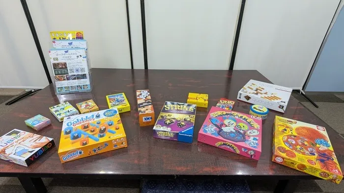 放課後等デイサービス　ボドくまキッズ