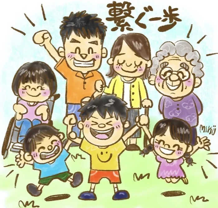 てぃーだ　かすみ