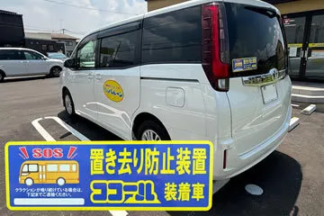 放課後等デイサービス バババルーン広島皆実/設備