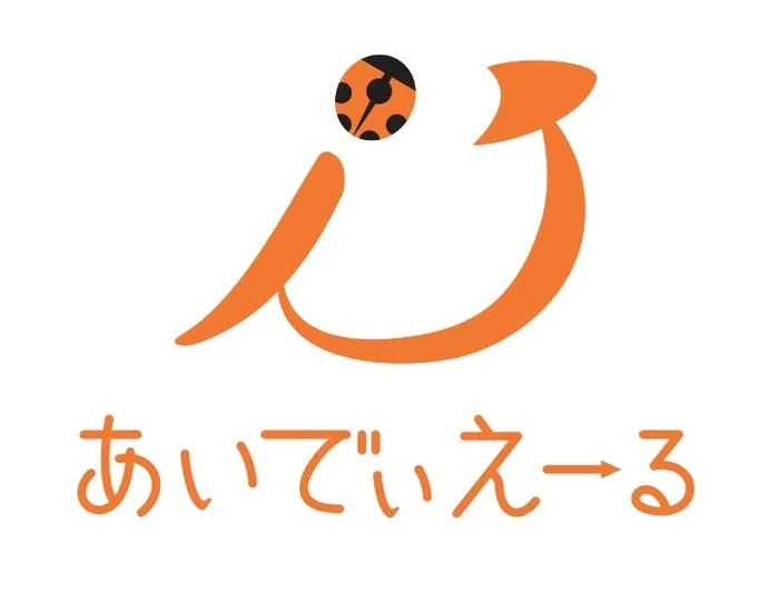 あいでぃえーる きっず