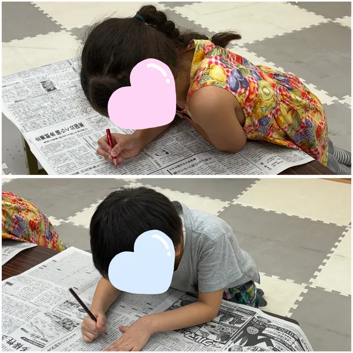 TOKUZOジュニア春日部教室/新聞紙言葉探しゲーム