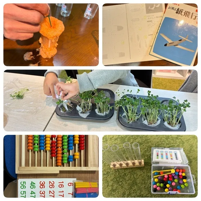 発達支援ルームおときちLabo八王子横川/プログラム内容