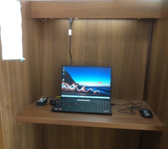 月とおひさま 西中島