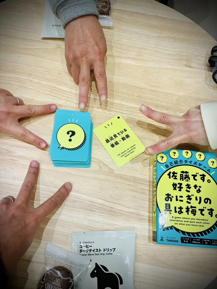 児童発達支援・放課後等デイサービス ヒトツナ志津教室/スタッフ初集合⭐️