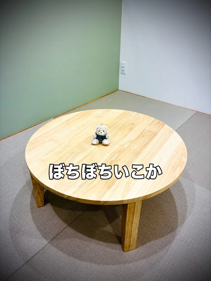 児童発達支援・放課後等デイサービス ヒトツナ志津教室/静養室の紹介します