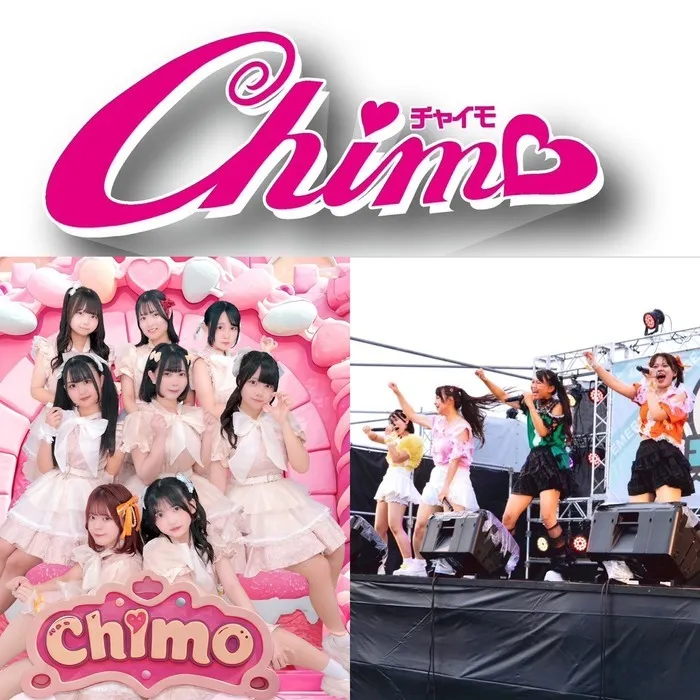 こども支援センターあおば/その他