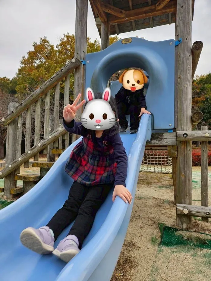 ひまわり　はぁと八幡/公園に行こう🏞