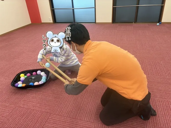 ひまわり　はぁと八幡/☆棒ボールあつめ☆