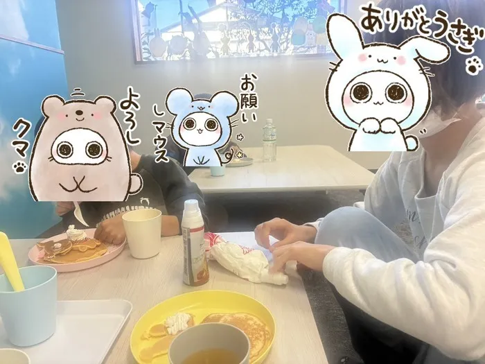 ひまわり　はぁと八幡の画像