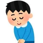 ひまわり　はぁと八幡/開所1週間がたちました㊗️