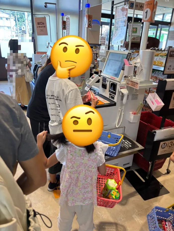 ひまわり はぁと八幡/【体験】スーパーでお菓子を買おう🛍