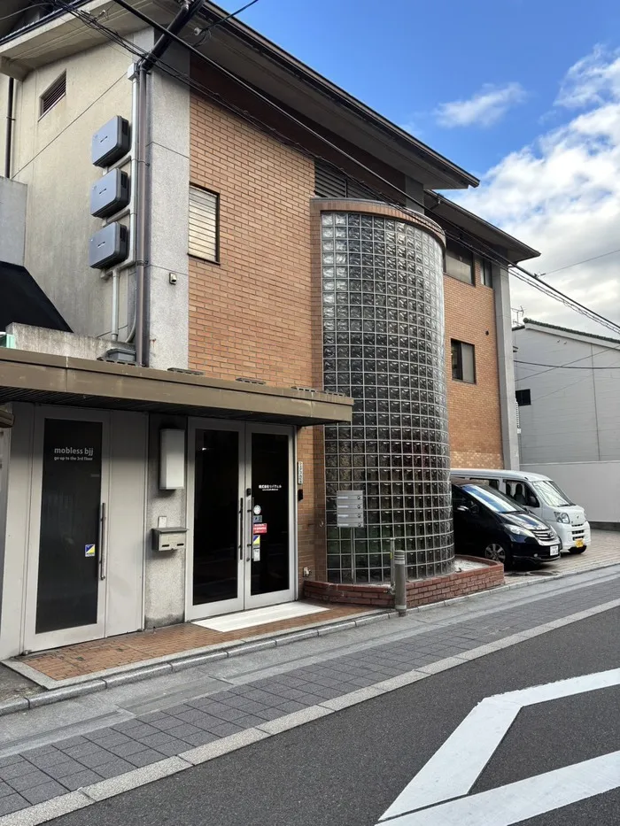 ひまわり　はぁと八幡