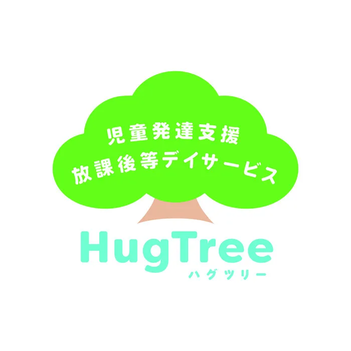 2025年12月 大野城市南ヶ丘に新規オープン!★