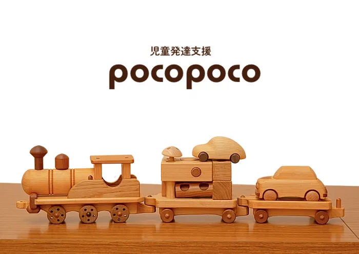 pocopoco