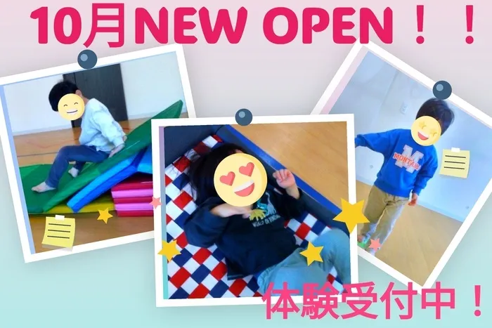 〈園からの平日送迎あり・運動療育〉 MIRAwithスクール STEP　川口教室