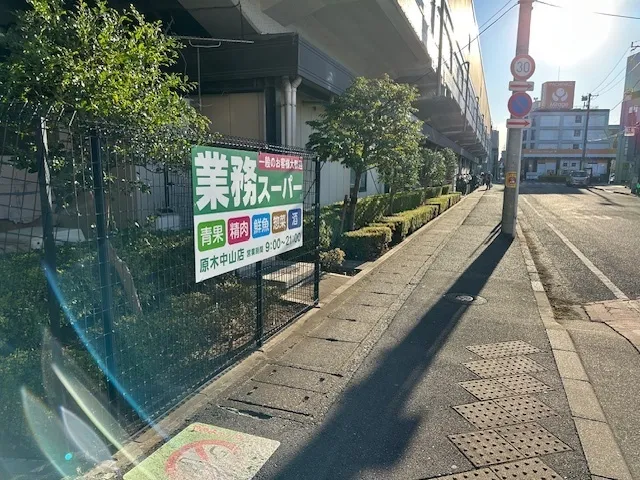 児童発達支援きらら原木中山駅前/外部環境