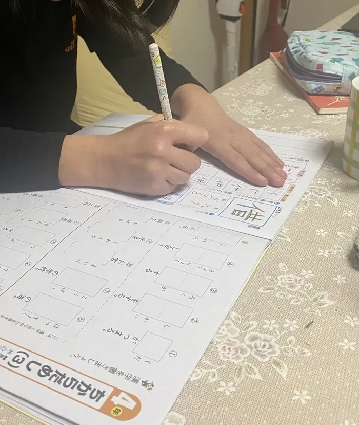 令和８年１月オープン予定！放課後等デイサービス　それいゆ南郷