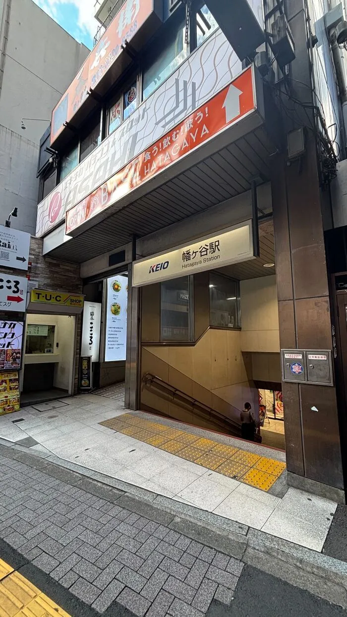 Lii sports studio幡ヶ谷 12月オープン予定/外部環境