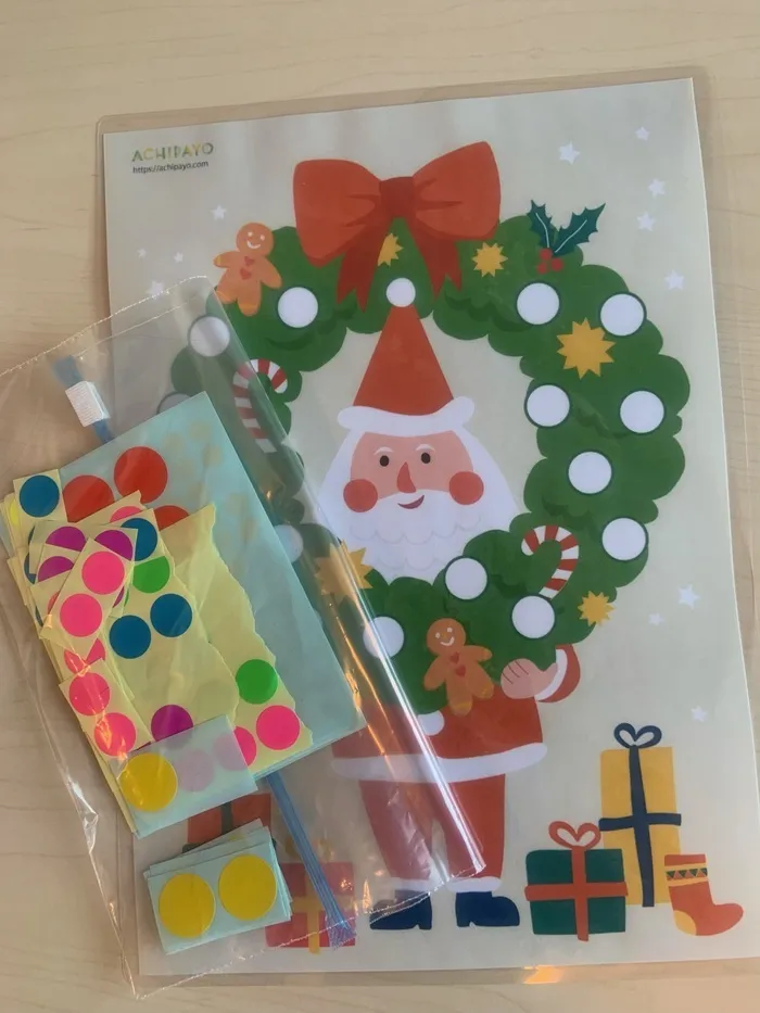 【2025年11月open！空き有】ソライズぷち 国分寺/あわてんぼうのサンタクロース🎅🌟