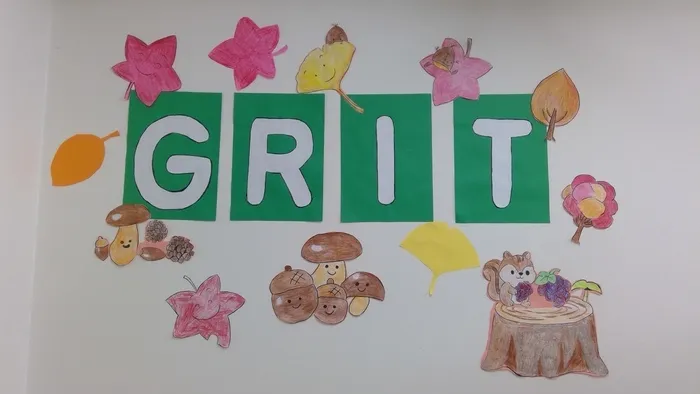 【2025年11月オープン！】就労準備型放課後等デイサービスGRIT