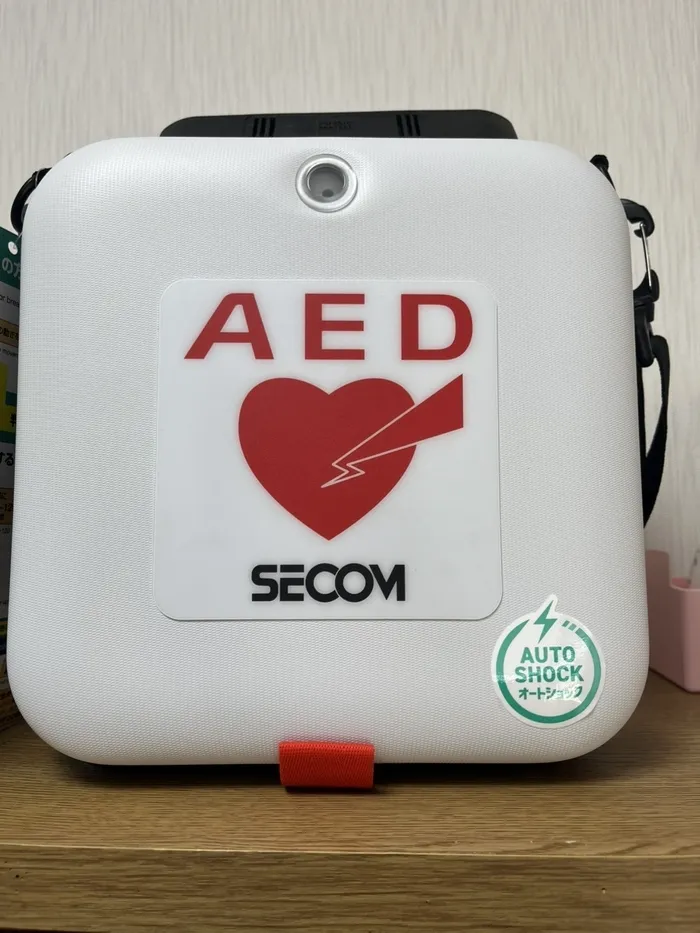 ことばの教室そらまめキッズ加治木/AED、ありますよ😎