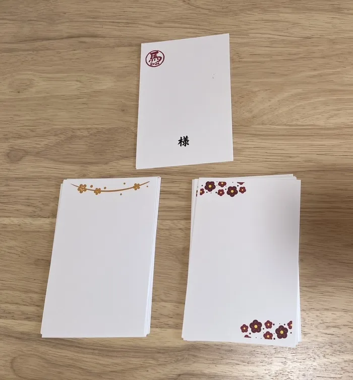 ことばの教室そらまめキッズ加治木/誰に届くのかは・・・お楽しみに♪