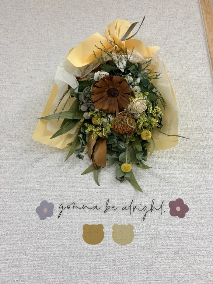 ことばの教室そらまめキッズ八代/教室内にドライフラワーを飾りました♪