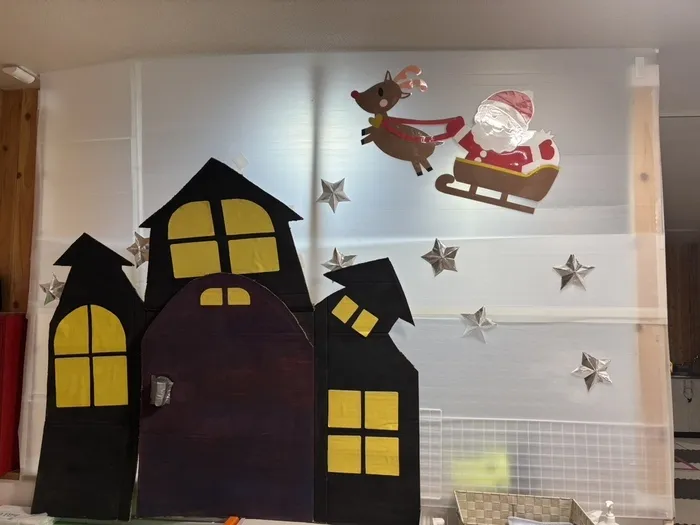 運動遊びと療育支援　こどもプラス大袋教室/その他