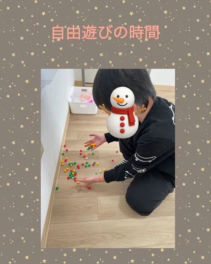 児童発達支援事業所さんらいずの画像