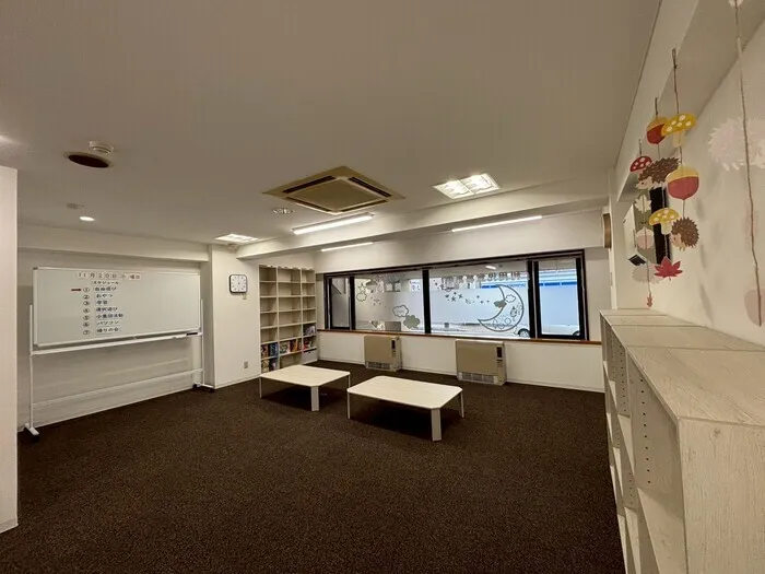 放課後等デイサービス　みかづき美園