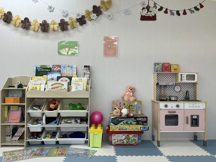 くれよんKids　あおば