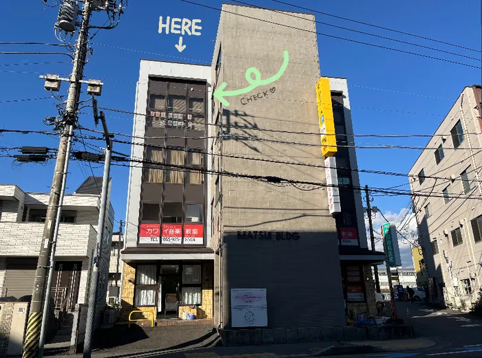 くれよんKids　あおばの画像