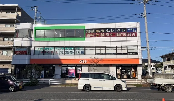 きぼう　いずみ中央/外部環境