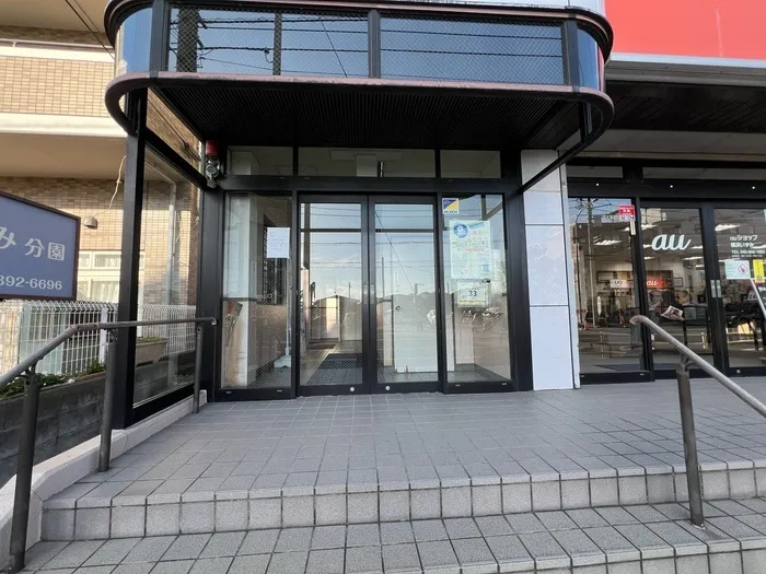 きぼう　いずみ中央/外部環境