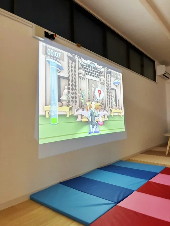 放課後等デイサービス　ウィズ・ユー三軒茶屋/設備