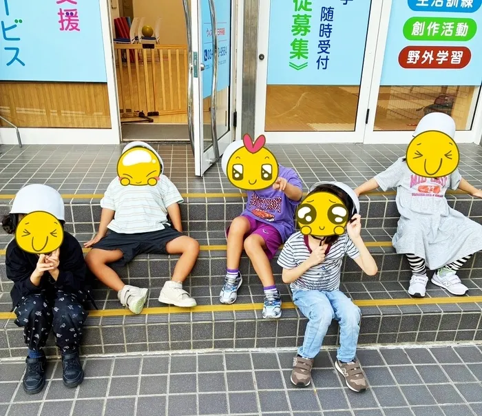 放課後等デイサービス　ウィズ・ユー三軒茶屋/イベントの様子