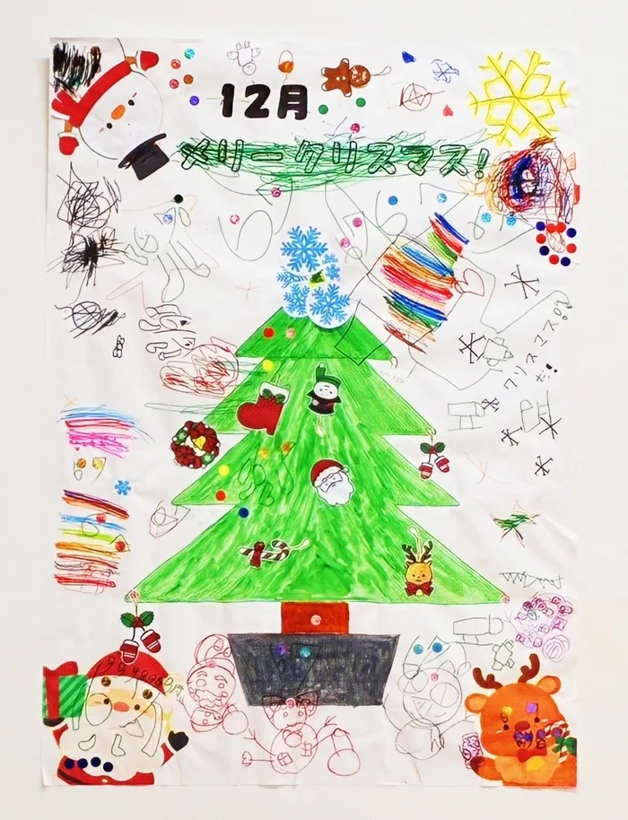 放課後等デイサービス　ウィズ・ユー三軒茶屋/12月の制作活動　〜メリークリスマス！