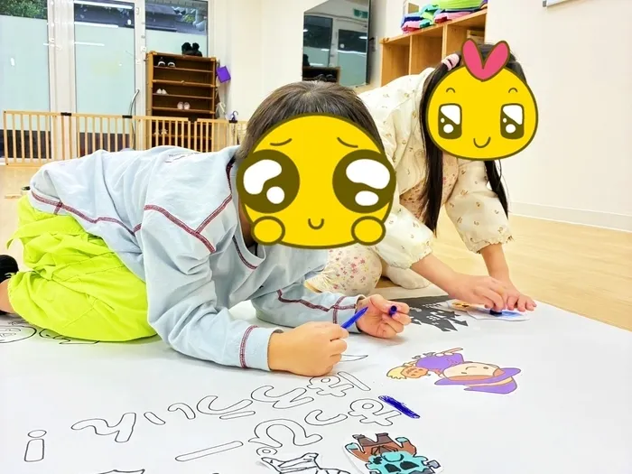 放課後等デイサービス　ウィズ・ユー三軒茶屋/日常の支援風景