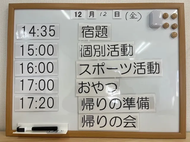 3BASE西川原スタジオ/スリーベース西川原スタジオのルーティーン♪♪