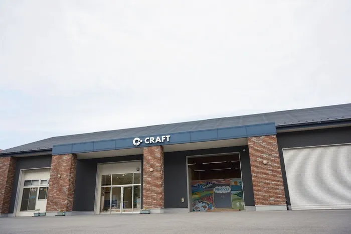 ファーナウ/設備