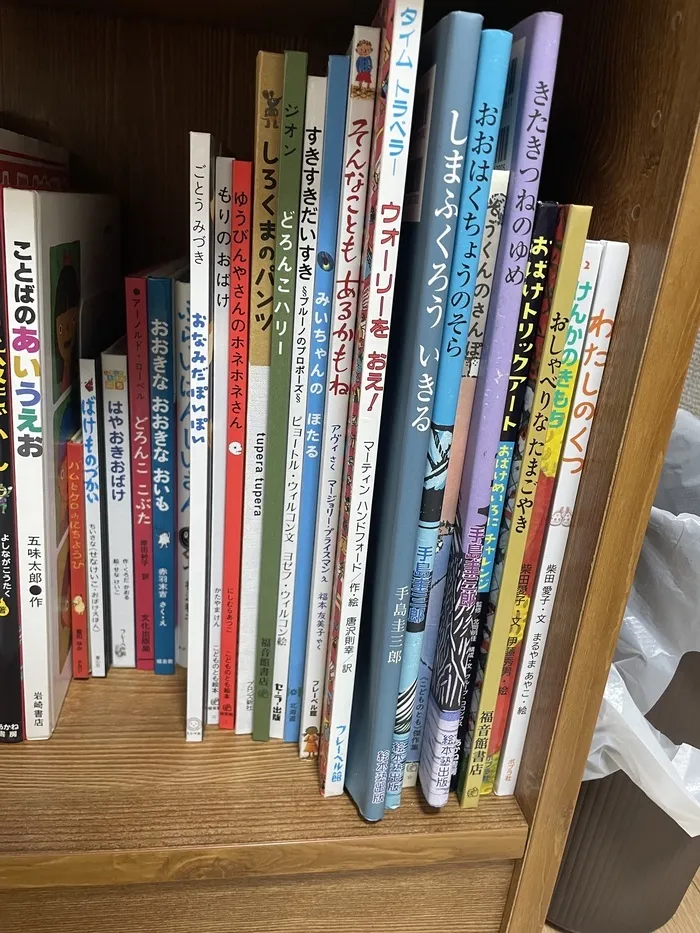 １１月オープン空あり　児発・放デイ　らら　作業療法士による感覚統合の画像