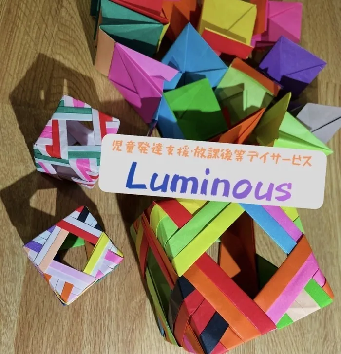 Luminousの画像